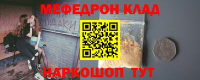 MDMA Тверь