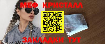 MDMA Тверь