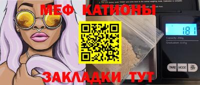 мескалин Тара