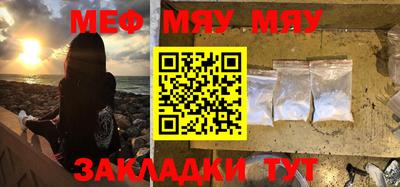 мескалин Тара
