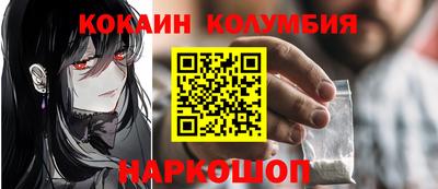 MDMA Тверь