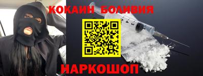 синтетический гашиш Татарск