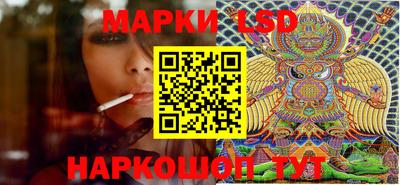синтетический гашиш Татарск