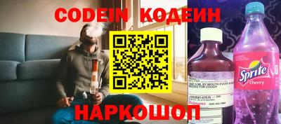 синтетический гашиш Татарск