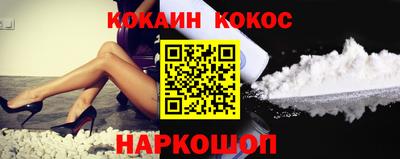 мескалин Тара