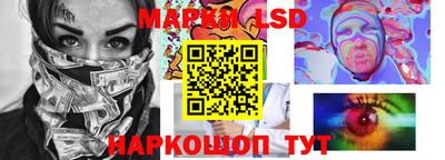 MDMA Тверь