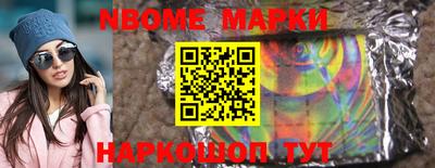 MDMA Тверь