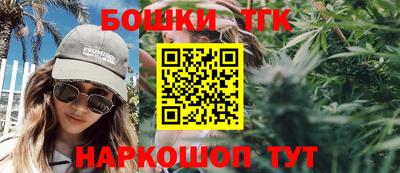 мескалин Тара
