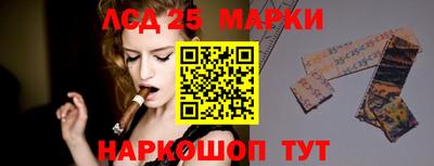 мескалин Тара