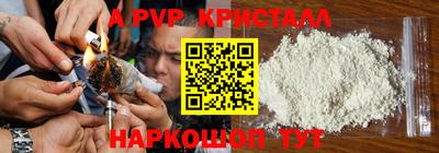 мескалин Тара