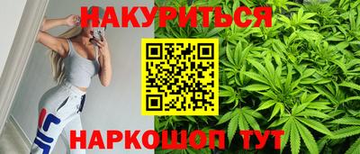 мескалин Тара