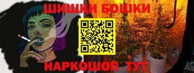 мескалин Тара