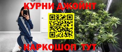 синтетический гашиш Татарск