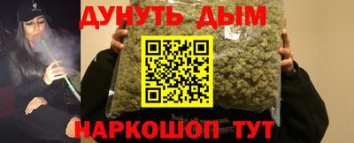 мескалин Тара
