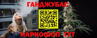 мескалин Тара