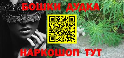 мескалин Тара