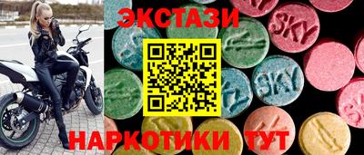 MDMA Тверь