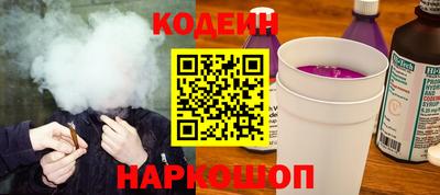 мескалин Тара