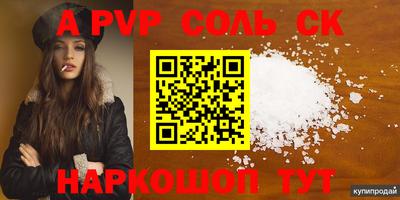 MDMA Тверь