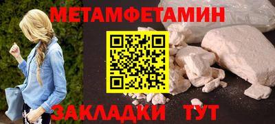 MDMA Тверь