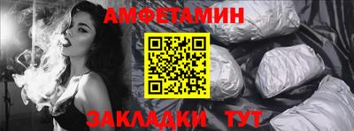 MDMA Тверь