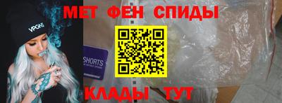 мескалин Тара