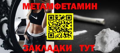 MDMA Тверь