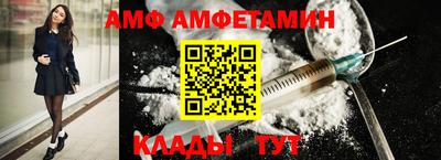 мескалин Тара