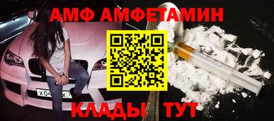 мескалин Тара