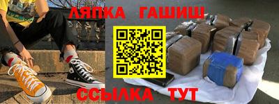 мескалин Тара