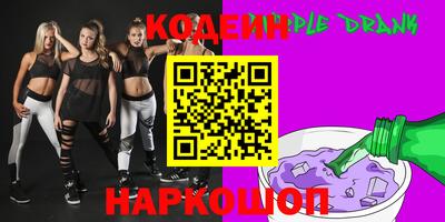 MDMA Тверь