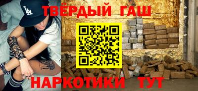 мескалин Тара