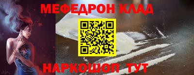 MDMA Тверь