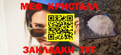 MDMA Тверь