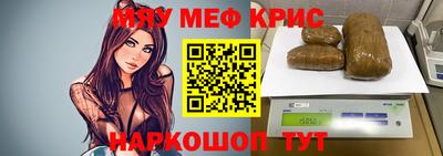 MDMA Тверь